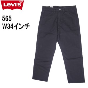 W34インチ リーバイス ワークパンツ ジーンズ Levi’s ブラック