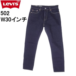 リーバイス 502 ストレッチデニム ジーンズ LEVI’S W30インチ ダークインディゴブルー メンズカジュアル アメカジ