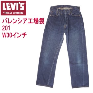 リーバイス ジーンズ LEVI'S 米国製 バレンシア製 復刻 201 ビンテージ MADE IN THE USA