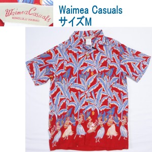 アロハシャツ WAIMEA CASUALS ワイメアカジュアルズ サイズM 半袖シャツ メンズカジュアル 夏物