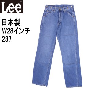 リー Lee デニム ペインターパンツ カーペンター 日本製 ジーンズ メンズ カジュアル MADE IN JAPAN 廃番モデル 希少 貴重