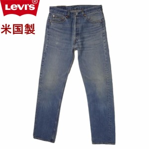 W33インチ リーバイス ジーンズ 501 米国製 ジーパン アメリカ製 古着 levi’s MADE IN THE USA