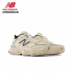 ニューバランス スニーカー U9060DUA BEIGE New Balance ベージュ スニーカー 厚底 メンズ レディース スニーカー 送料無料