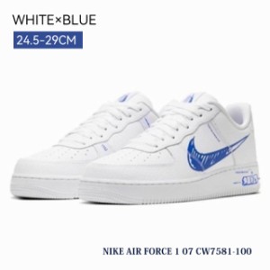 NIKE ナイキ スニーカー メンズ 新品 Nike Air Force 1 07 エアフォース 1 07 フォースワン WHITE CW7581-100 運動靴