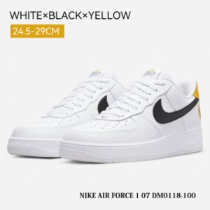 ナイキ スニーカー メンズ NIKE 新品 シューズ 靴 NIKE AIR FORCE 1 07 エアフォース1 エアフォースワン スマイル ホワイト 白