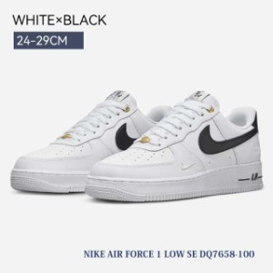 NIKE ナイキ メンズ スニーカー エア フォース 1ローカット Air Force 1　LOW SE DQ7658-100　運動靴