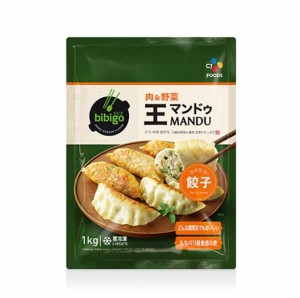 bibigo 王マンドゥ（王餃子）肉＆野菜 1kg〔クール便〕（2754） 新大久保/韓国/韓国食品/韓国食材/おやつ/餃子/王餃子/美味しい/おつまみ