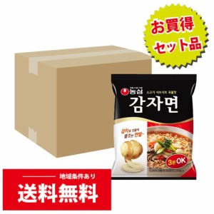 NONGSHIM　ガムジャ麺　117gｘ40個(1箱)（5008）カムジャ麺　じゃがいもラーメン　韓国袋ラーメン　韓国ラーメン　韓国食品　韓国人気　