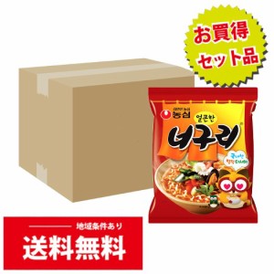 BOX販売　農心　ノグリ　辛口　120gｘ40個(1箱)（5019）送料無料/韓国袋麺/韓国人気ラーメン/のぐり/袋らーめん/袋ラーメン/インスタント