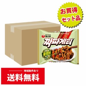 BOX販売　農心　チャパゲティ　114gｘ40個(1箱)（5020）送料無料/韓国袋麺/韓国人気ラーメン/袋らーめん/袋ラーメン/インスタントラーメ