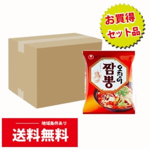 BOX販売　農心　いかちゃんぽんラーメン　124gｘ40個(1箱)（5021）送料無料/韓国袋麺/韓国人気ラーメン/袋らーめん/袋ラーメン/インスタ