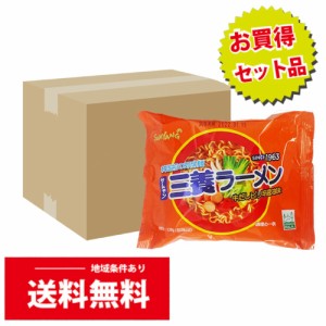 BOX販売　SAMYANG　三養ラーメン　120gｘ40個(1箱)（5028）送料無料/韓国袋麺/韓国人気ラーメン/袋らーめん/袋ラーメン/インスタントラー