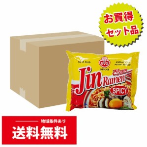 BOX販売　OTTOGI　ジンラーメン　SPICY　辛口　120gｘ40個(1箱)（5035）送料無料/韓国袋麺/韓国人気ラーメン/JIN/袋らーめん/袋ラーメン/