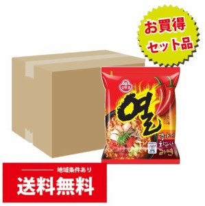 BOX販売　OTTOGI　熱ラーメン　120gｘ40個(1箱)（5036）送料無料/韓国袋麺/韓国人気ラーメン/袋らーめん/袋ラーメン/インスタントラーメ