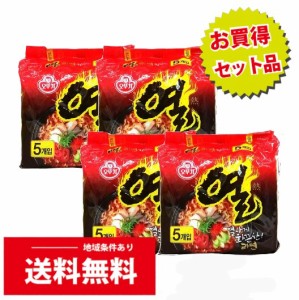 OTTOGI　熱ラーメン　120gｘ10個（5036）送料無料/韓国袋麺/韓国人気ラーメン/袋らーめん/袋ラーメン/インスタントラーメン/インスタント