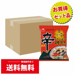 BOX販売　農心　辛ラーメン　120gｘ40個(1箱)（5047）送料無料/韓国袋麺/韓国人気ラーメン/アンソンタンミョン/袋らーめん/袋ラーメン/イ