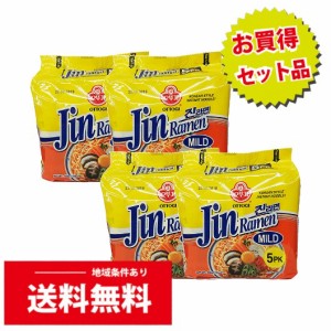 OTTOGI　ジンラーメン　MILD　甘口　120gｘ20個（5082）英語版/送料無料/韓国袋麺/韓国人気ラーメン/JIN/袋らーめん/袋ラーメン/インスタ