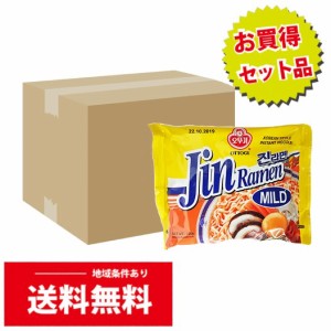 BOX販売　OTTOGI　ジンラーメン　MILD　甘口　120gｘ40個(1箱)（5082）送料無料/韓国袋麺/韓国人気ラーメン/JIN/袋らーめん/袋ラーメン/