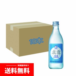 送料無料　【JINRO】ジンロイズベック　ゼロシュガ　(ZERO SUGAR) 16度　360ml ×10本　焼酎　韓国食品　JINRO　真露　韓国ドラマ　ぜろ