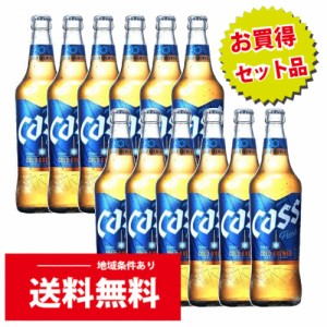 韓国ビール　CASS　4.5度　12本(1箱)（7009）韓国ビール/韓国食品/CASS/ビール/大人気/韓国ドラマ/カス/瓶ビール