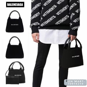 バレンシアガ BALENCIAGA ショルダーバッグ ブラック ブティック レディース プレゼント ギフト 人気 ブランド 送料無料  ファッション 