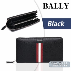 BALLY バリー 財布 bally 長財布 メンズ ラウンドファスナー ファスナー式 小銭入れ ロングウォレット LONG WALLET 新品 送料無料  ファ