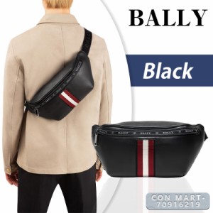 BALLY バリー レザー ボディバッグ ウエストポーチ ブラック メンズ バッグ HAKAB ブランド 斜めがけ かっこいい 黒 メンズファッション 