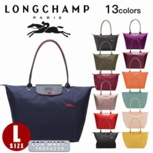 送料無料 最安値挑戦中 ロンシャン トートバッグ LONGCHAMP 1899 619 ル・プリアージュ クラブ LE PLIAGE CLUB TOTE BAG L レディース ギ