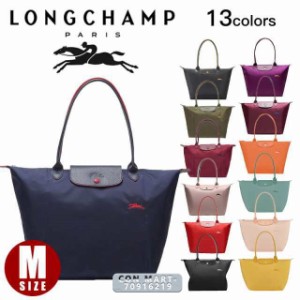 最安値挑戦中 ロンシャン トートバッグ LONGCHAMP 2605-619 ル・プリアージュ クラブ LE PLIAGE CLUB TOTE BAG M レディース ギフト プ