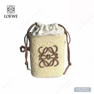 LOEWE ロエベ loewe アナグラム バスケットバッグ スモール (イラカヤシ＆カーフ) ショルダーバッグ　新品