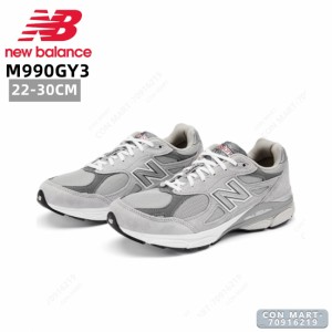 ニューバランス スニーカー M990GY3 New Balance ワイズD 新品 並行輸入品  22~30cm レトロ 男女兼用  メンズ レディース シューズ 送料