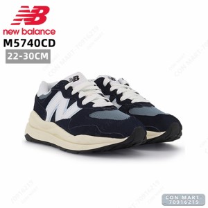 ニューバランス スニーカー M5740CD New Balance 新品 並行輸入品  22~30cm 男女共用 メンズ レディース シューズ 送料無料