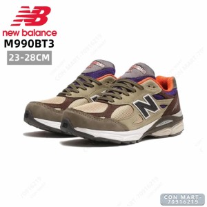 ニューバランス スニーカー M990BT3 New Balance MADE IN USA 990 ブラウン メンズ レディース スニーカー 送料無料 新品 並行輸入品