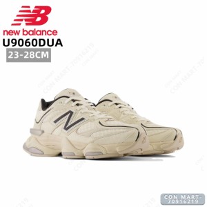 ニューバランス スニーカー U9060DUA BEIGE New Balance ベージュ スニーカー 厚底 メンズ レディース スニーカー 送料無料 新品 並行輸