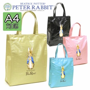 スクエア型ハンドバッグ (M) 0625 [PETER RABBIT(TM) ピーターラビット(TM)] スクエアバッグ ビニールトート A4 撥水 底板付き お稽古 レ