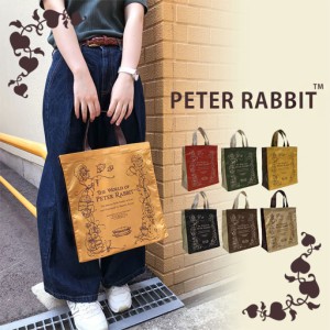 スクエアトートバッグ (S) 0646 [PETER RABBIT(TM) ピーターラビット(TM)] 軽量 B5 買い物 底板付き スクエア型 サブバッグ お稽古 うさ