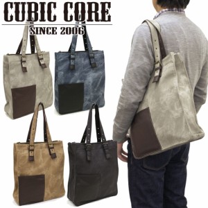 デニムPUトートバッグ 1858 [CUBIC CORE キュービックコア] トートバッグ a4 大容量 ショルダーバッグ メンズ カジュアル 通学 鞄 