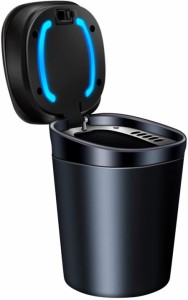 自動車の灰皿の黒センサーの照明がだるま型のLEDライトは蓋付きで携帯できます。（ブラック）