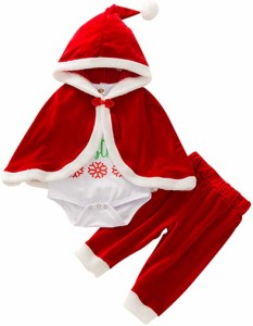 クリスマスケープセット子供用サンタクロースマントトップパンツクリスマスコスプレ衣装クリスマスパフォーマンス衣装子供用冬の休日の服