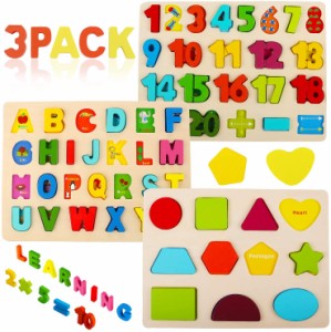 モンテッソーリ 木製パズル ABC 英語 アルファベット 木のおもちゃ 積み木 人気 おもちゃ 数字学習 知育玩具 教育おもちゃ 型合わせ はめ
