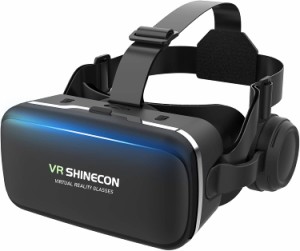 【VRゴーグル】 VRヘッドセット VRヘッドマウントディスプレイ 高音質ヘッドホン付き ピント調節可 4.7〜6.5インチスマホ対応 近視/遠視