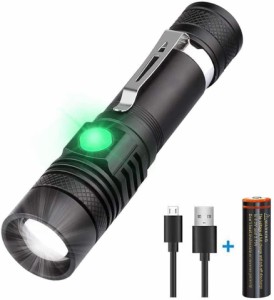 懐中電灯ライト USB充電式 電池内蔵 - ズーム式 4モード 強力 軍用 大容量 超高輝度 軽量 停電 防災対策