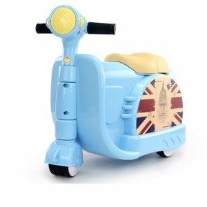 [スーツケースカンパニー]GPT子供用キャリーケース スーツケース 乗れる 乗用玩具 バイク型 3輪 アウトレット レッド