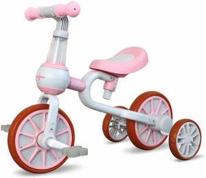 三輪車/ベビーウォーカー/自転車ペダル取り外し可能なランニングバイク2?4歳の子供のおもちゃセット、屋外と屋内での使用に適しています