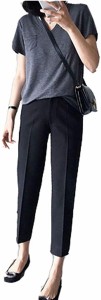 マタニティパンツ ボトムス ズボン 9分丈 調節可能 スラックス スーツ オフィス 妊婦服 産前 産後 通勤服
