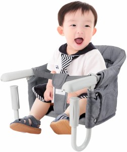 ベビーチェア テーブルチェア ベビーテーブルチェア 赤ちゃんチェア 折り畳み携帯ベビーシート 子供 お食事椅子 6ヶ月から3歳まで グレー