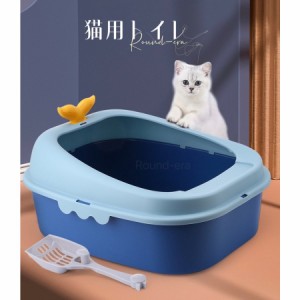 猫用トイレ 猫砂盆 　猫砂　猫トイレ　砂が飛び散らない 上から出入りができる 収納が簡単　持ち歩きタイプ