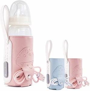 乳児用乳首カバー乳児用ミルクを温めて保温し、USBに電気を供給する携帯用哺乳瓶保温器通用型取っ手付きの母乳用品の温度指示灯を持参し