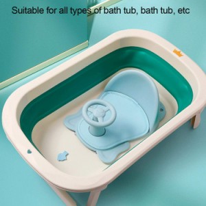 ベビーバスチェア お風呂チェア 赤ちゃん用 ベビーチェア バスチェアー 新生児から はじめてのお風呂から使えるバスチェア子供入浴チェア