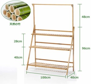 ガーデンラック 3段 フラワースタンド 天然竹製 フラワーラック 幅100cm ハンギング 吊り下げ 花台 植物棚 多肉植物 棚 ベランダ 園芸ラ